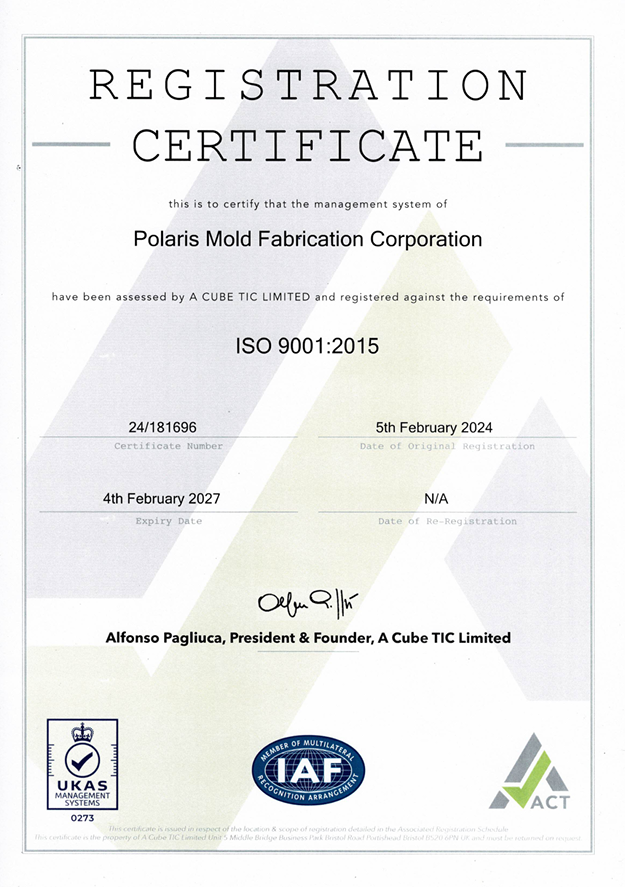 Certification Logo